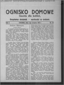 Ognisko Domowe : gazeta dla kobiet : bezpłatny dodatek : wychodzi co tydzień 1925.08.02, R. 2, nr 29