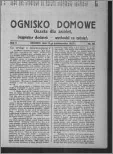 Ognisko Domowe : gazeta dla kobiet : bezpłatny dodatek : wychodzi co tydzień 1925.10.11, R. 2, nr 39