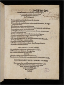 Commentaria epistolarum conficiendarum