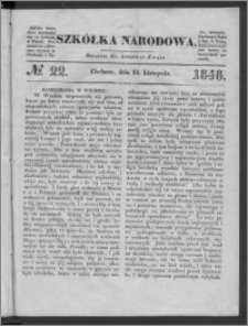 Szkółka Narodowa 1848.11.24, No. 22