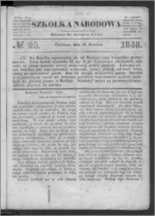 Szkółka Narodowa 1848.12.14, No. 25