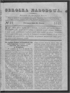 Szkółka Narodowa 1849.03.22, No. 12