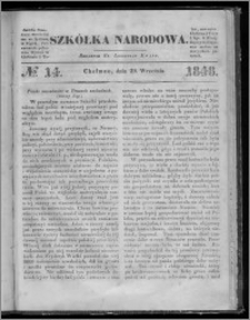 Szkółka Narodowa 1848.09.29, No. 14