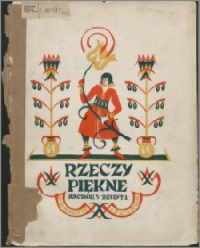 Rzeczy Piękne 1925, R. 5, z. 1