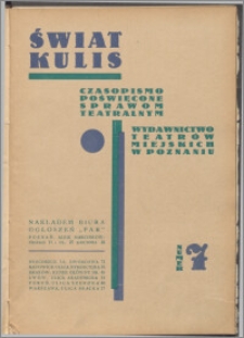 Świat Kulis R. 2, z. 7 (1930)