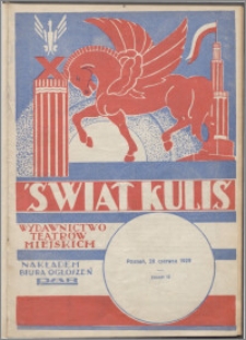 Świat Kulis R. 1, z. 12 (1929)