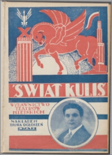 Świat Kulis R. 1, z. 13 (1929)