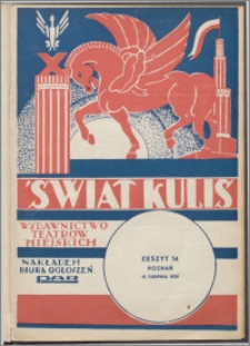 Świat Kulis R. 1, z. 14 (1929)