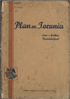 Plan m. Torunia : wraz z krótkim przewodnikiem