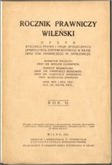 Rocznik Prawniczy Wileński 1933, R. 6
