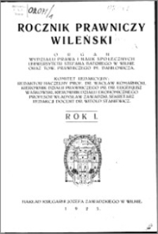 Rocznik Prawniczy Wileński 1925, R. 1