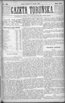 Gazeta Toruńska 1880, R. 14 nr 195