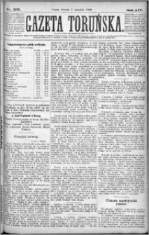 Gazeta Toruńska 1880, R. 14 nr 205