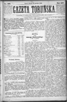 Gazeta Toruńska 1880, R. 14 nr 293