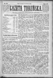 Gazeta Toruńska 1881, R. 15 nr 85