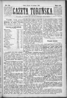 Gazeta Toruńska 1881, R. 15 nr 94