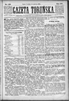 Gazeta Toruńska 1881, R. 15 nr 143