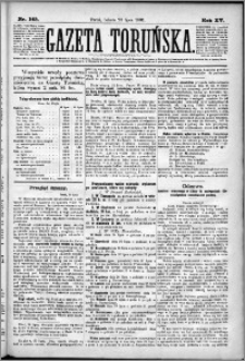 Gazeta Toruńska 1881, R. 15 nr 165