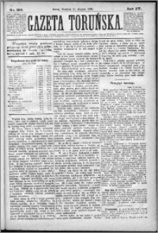 Gazeta Toruńska 1881, R. 15 nr 190