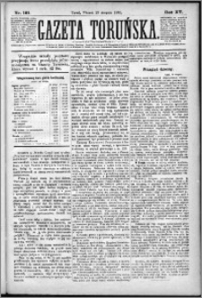 Gazeta Toruńska 1881, R. 15 nr 191