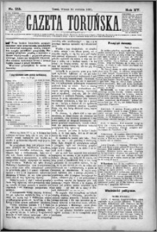 Gazeta Toruńska 1881, R. 15 nr 215