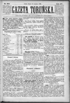 Gazeta Toruńska 1881, R. 15 nr 218