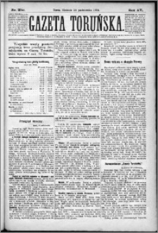 Gazeta Toruńska 1881, R. 15 nr 250