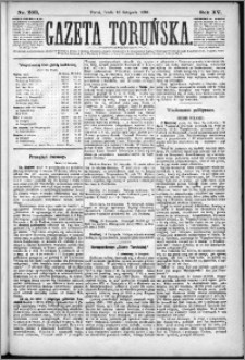 Gazeta Toruńska 1881, R. 15 nr 263