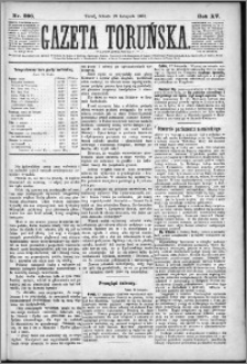 Gazeta Toruńska 1881, R. 15 nr 266