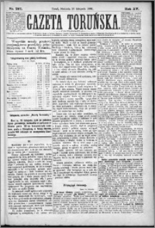 Gazeta Toruńska 1881, R. 15 nr 267