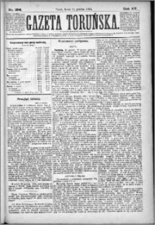 Gazeta Toruńska 1881, R. 15 nr 286