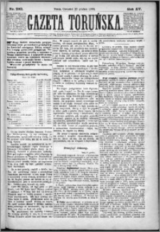 Gazeta Toruńska 1881, R. 15 nr 293