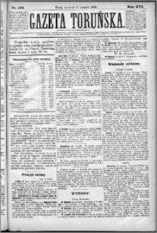 Gazeta Toruńska 1882, R. 16 nr 199