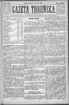 Gazeta Toruńska 1883, R. 17 nr 180