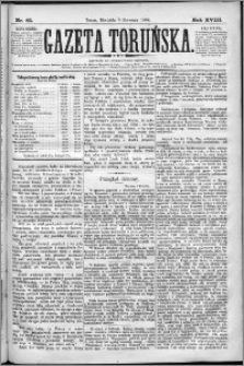 Gazeta Toruńska 1884, R. 18 nr 81