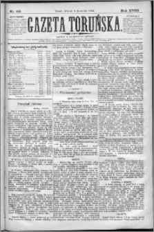 Gazeta Toruńska 1884, R. 18 nr 82