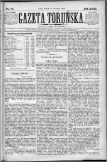 Gazeta Toruńska 1884, R. 18 nr 85