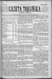 Gazeta Toruńska 1884, R. 18 nr 167