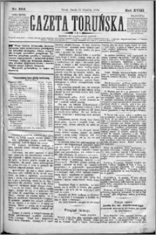 Gazeta Toruńska 1884, R. 18 nr 302