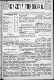 Gazeta Toruńska 1886, R. 20 nr 83