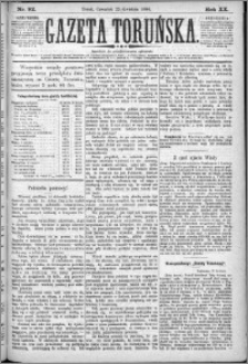 Gazeta Toruńska 1886, R. 20 nr 92