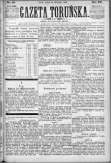 Gazeta Toruńska 1886, R. 20 nr 98