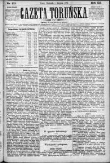 Gazeta Toruńska 1886, R. 20 nr 173