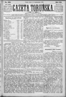 Gazeta Toruńska 1886, R. 20 nr 235