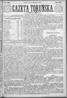 Gazeta Toruńska 1886, R. 20 nr 258