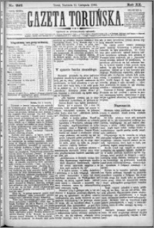 Gazeta Toruńska 1886, R. 20 nr 262