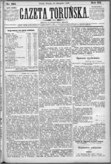 Gazeta Toruńska 1886, R. 20 nr 263