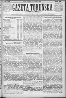 Gazeta Toruńska 1886, R. 20 nr 285