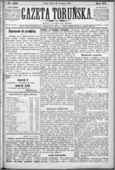 Gazeta Toruńska 1886, R. 20 nr 298