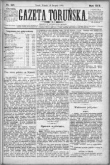 Gazeta Toruńska 1885, R. 19 nr 187